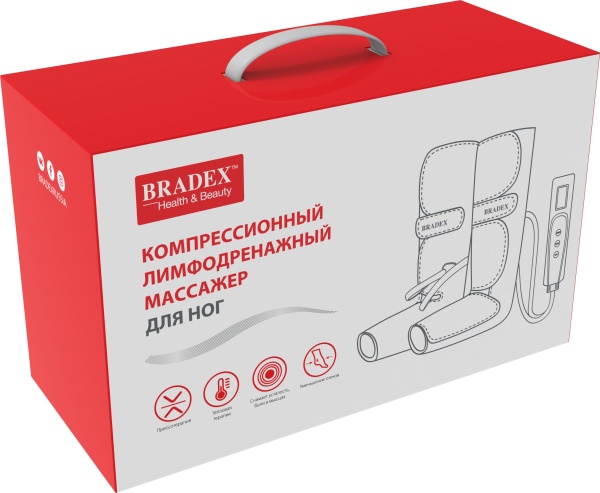 Компрессионный лимфодренажный массажер для ног Bradex KZ 1166, серый