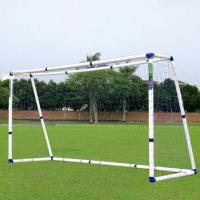 Ворота игровые DFC 12ft пластик GOAL366B