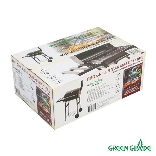 Гриль угольный Green Glade 11060 с жаростойким покрытием, термостатом, дымоходом, на колесах