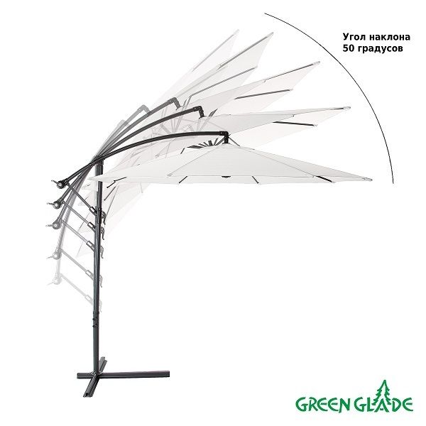 Зонт садовый Gre-en Gla-de 8-0-0-2 от солнца, с боковым расположением стойки
