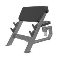 Скамья для бицепса с сиденьем DHZ FITNESS A-3044