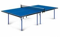 Теннисный стол Start Line Sunny Light Outdoor BLUE, любительский, всепогодный, складной
