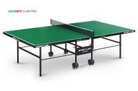 Теннисный стол Start Line Club Pro GREEN, профессиональный, для помещений, складной, с сеткой