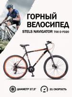 Велосипед Stels Navigator 700 D F020 Чёрный/Красный 27.5 (LU096009)