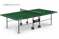 Теннисный стол Start Line Game Outdoor GREEN, любительский, всепогодный, складной, с сеткой
