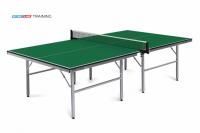Теннисный стол Start Line Training GREEN профессиональный, складной, для помещений, серо-зелёный, без сетки