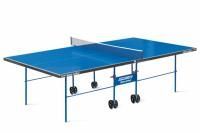 Теннисный стол Start Line Game Outdoor BLUE, любительский, всепогодный, складной, с сеткой
