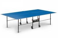 Теннисный стол Start Line Olympic Outdoor BLUE складной, для улицы и помещений