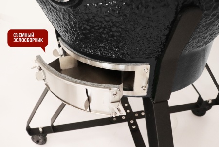 Керамический гриль-барбекю Start Grill SG24 PRO CFG (24"/61см) черный с системой подачи щепы, термометр, столики, камень для пиццы, решетка гриль, чехол