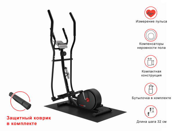 Эллиптический тренажер UNIXFIT SL-300