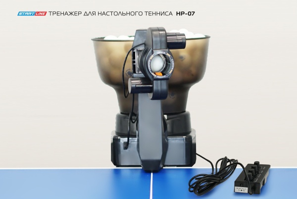 Тренажер для настольного тенниса Start Line HP-07