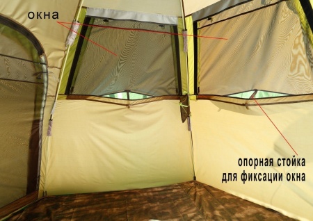 Летняя палатка Лотос 5 Мансарда