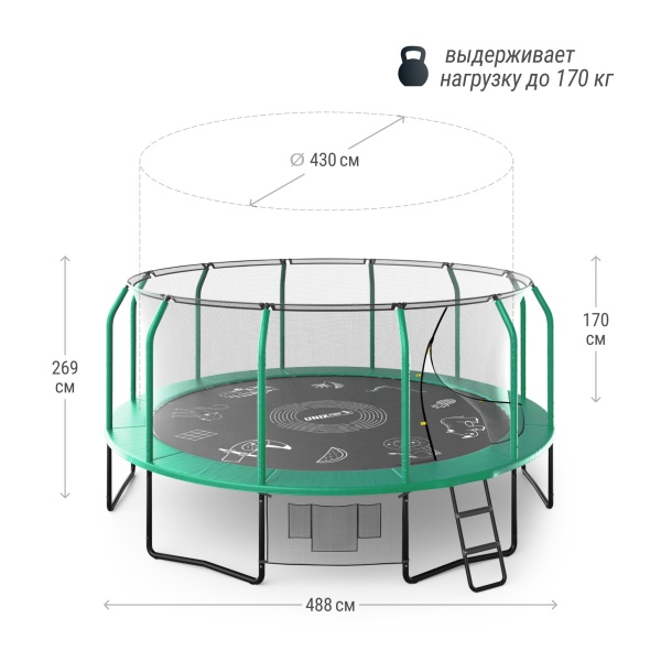 Батут UNIX line SUPREME GAME 16 ft (green)