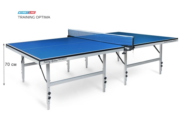 Теннисный стол Start Line Training Optima BLUE, любительский, для помещений, складной, с регулировкой высоты