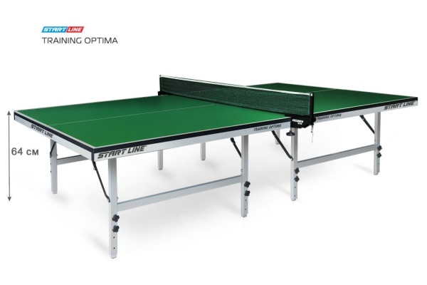 Теннисный стол Start Line Training Optima GREEN для помещений, регулируемый по высоте