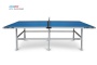 Теннисный стол Start Line City Outdoor BLUE антивандальный, всепогодный, с сеткой