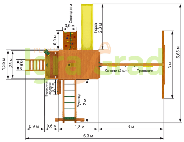 Детская площадка IgraGrad Шато с рукоходом (Дерево)