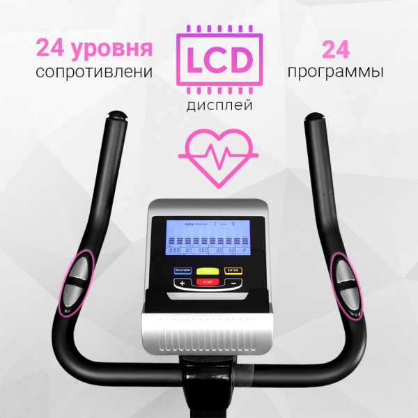 Магнитный велотренажер Everyfit K8727P