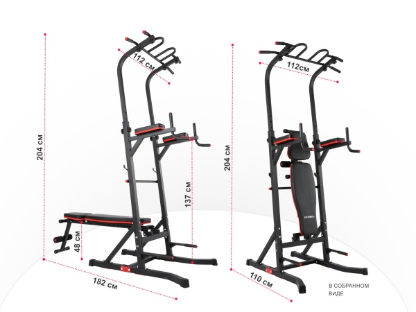 Турник-пресс-брусья со скамьей UNIX Fit POWER TOWER 150P