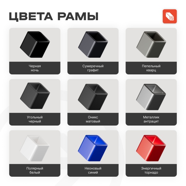 Сведение-Разведение ног профессиональный BRONZE GYM PARTNER ML-817