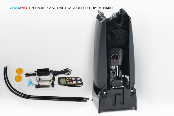 Тренажер для настольного тенниса Start Line H600