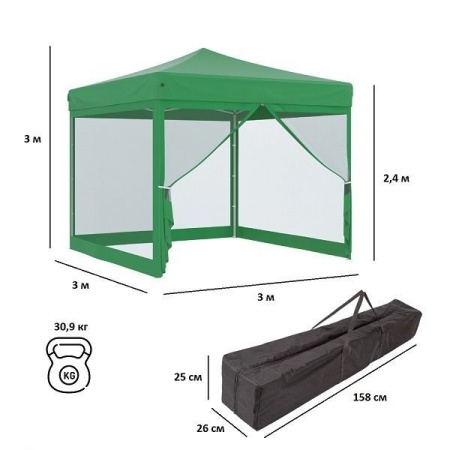 Тент-шатер быстросборный Helex 4351 3x3х3м полиэстер зеленый