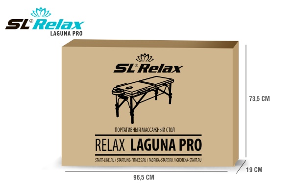 Массажный стол SL Relax Laguna Pro