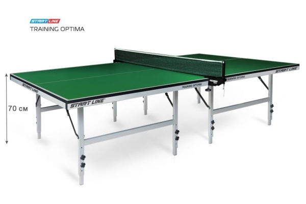 Теннисный стол Start Line Training Optima GREEN для помещений, регулируемый по высоте