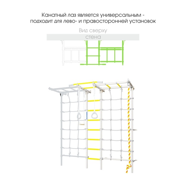 ДСКМ "Romana S7" (01.31.7.06.410.05.00-68) сиренево/голубой