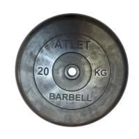 Диск обрезиненный, чёрного цвета, 31 мм, 20 кг Atlet Mb Barbell