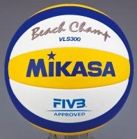 Мяч волейбольный пляжный Mikasa FIVB (№ 5) VLS 300
