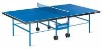 Теннисный стол Start Line Club-Pro BLUE, профессиональный, для помещений, складной, с сеткой