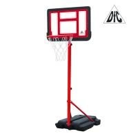 Мобильная баскетбольная стойка DFC KIDSB2 п/п черный щит