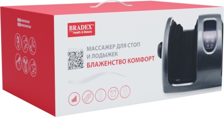 Массажер для стоп и лодыжек Bradex «БЛАЖЕНСТВО КОМФОРТ», серый