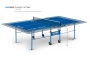 Теннисный стол Start Line Olympic Optima BLUE, любительский, для помещений, складной, с сеткой